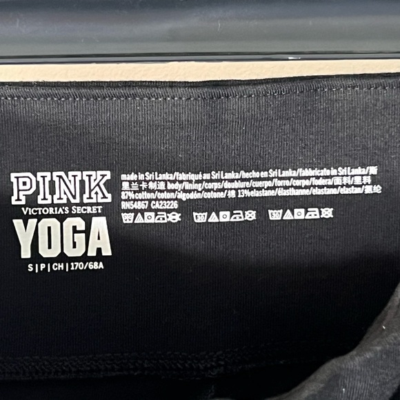 PINK Victoria’s Secret Capris - Picture 3 of 3